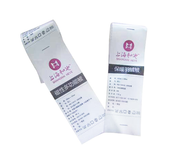PRINTED LABELS